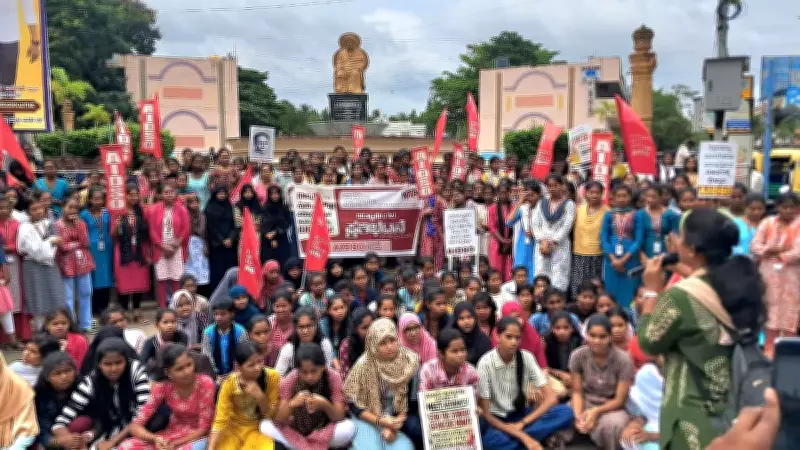 AIDSO Protests NEET Irregularities in Karnataka's Davangere