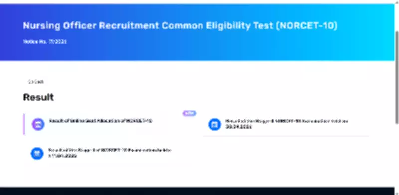 AIIMS NORCET 10 Seat Allotment Result 2026 Released: Check Now