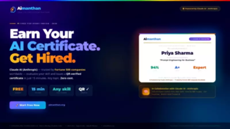 Aimanthan Launches India's First Free AI Certification Platform with Claude AI