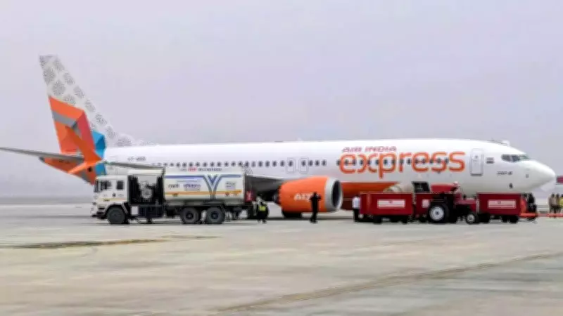 Air India Express Pulls Out of Noida Airport Launch, IndiGo to Lead Operations