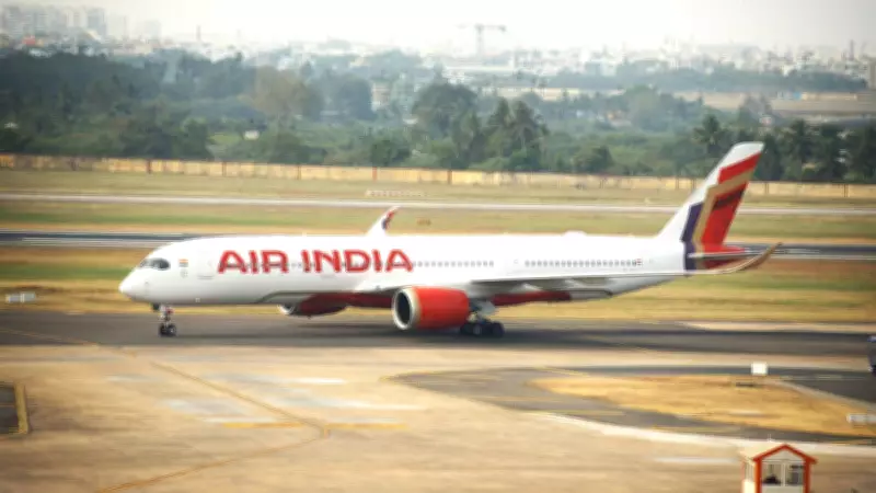 Air India Introduces 'Basic Fare' Category on Select Routes: What It Means for Passengers