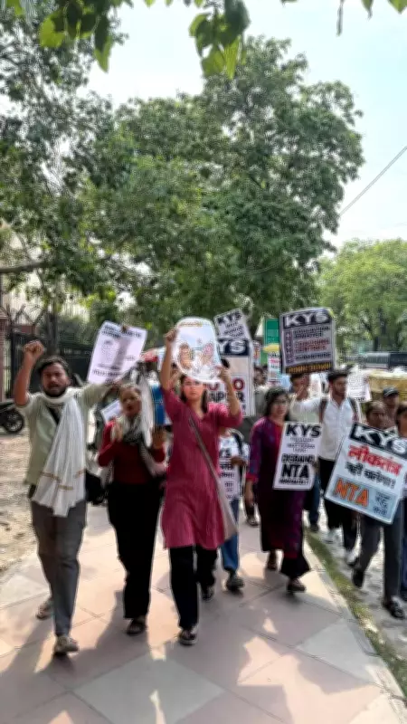 AISA Protests Exam Irregularities, Demands Minister's Resignation in Delhi