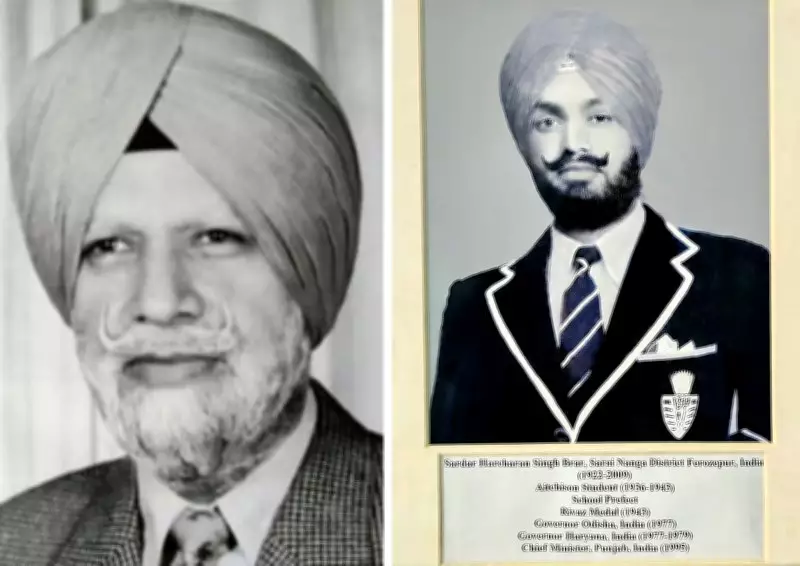 Aitchison College to name classroom after former Punjab CM Harcharan Singh Brar