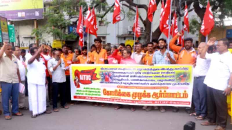 AITUC gig workers protest in Coimbatore for labour rights and safety