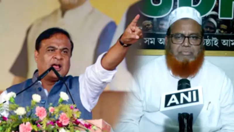 AIUDF to Challenge Assam's Uniform Civil Code in Court, Calls It Discriminatory