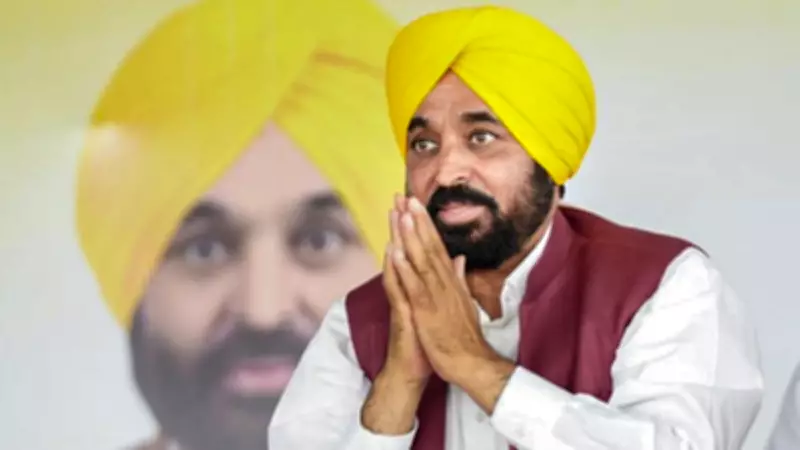 Akal Takht Declares Bhagwant Mann Anti-Guru, Anti-Khalsa; CM Responds