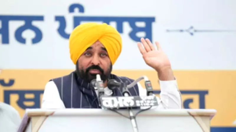 Akal Takht Declares Punjab CM Bhagwant Mann 'Anti-Guru' Over Video Controversy