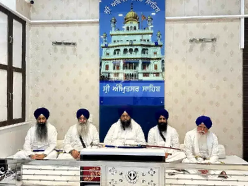 Akal Takht Summons Sikh MLAs Over Sacrilege Act, Mann Declared 'Guru Dokhi'
