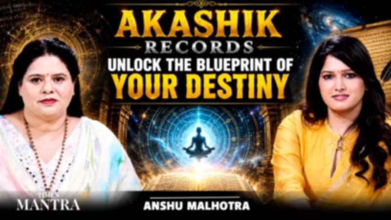 Akashic Records: The Divine Database of Your Soul's Journey Revealed