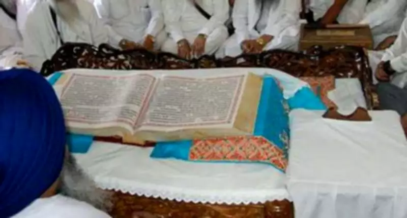 Akhand Path Begins Ahead of Operation Blue Star Anniversary; Security Tightened in Punjab