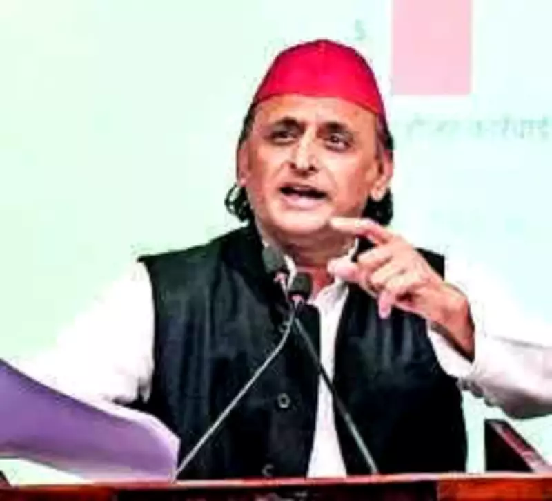 Akhilesh Yadav Accuses UP BJP of Imposing Election Surcharge in Power Bills
