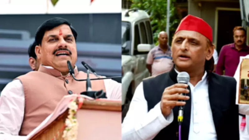 Akhilesh Yadav Backs BJP's Mohan Yadav Amid Conspiracy Allegations