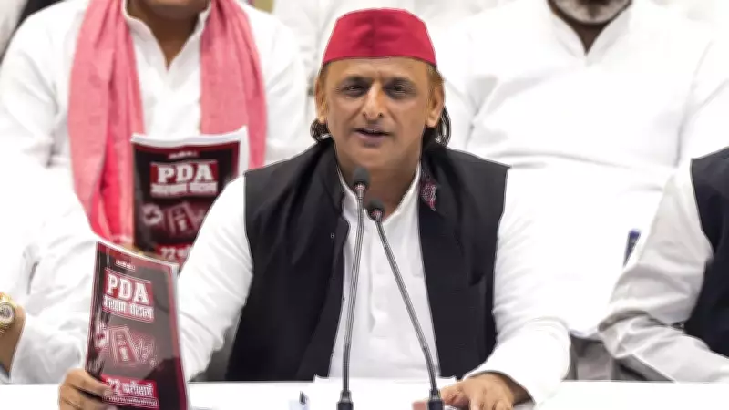 Akhilesh Yadav: BJP win in 2027 UP polls could be India's last elections