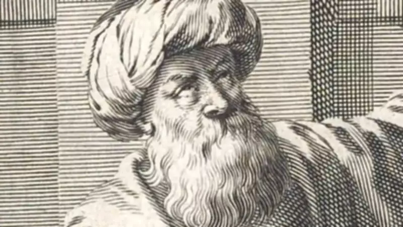 Alhazen's Timeless Lesson: Question Everything You Read