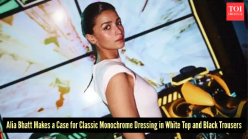 Alia Bhatt Brings Back Classic Black-and-White Dressing Trend