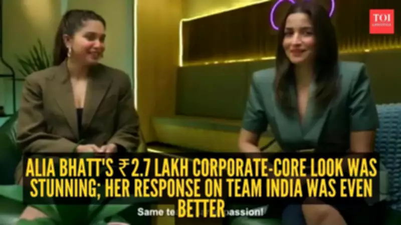 Alia Bhatt’s ₹2.7 Lakh Power Outfit Steals the Show in Alpha Promo