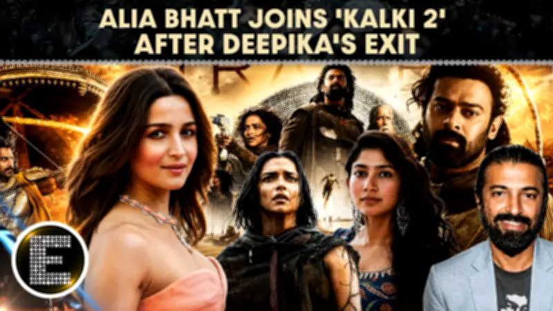 Alia Bhatt's New Role in Kalki 2 Could Surpass Fan Expectations