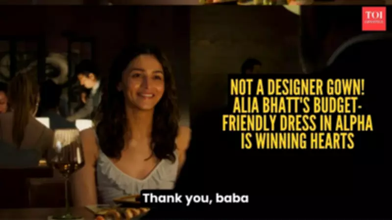 Alia Bhatt's Rs 1,999 H&M Blue Dress in Alpha Teaser Wins Hearts