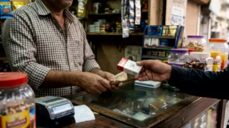 Aligarh Consumer Forum Imposes Rs 10 Lakh Penalty for Overcharging by Rs 20