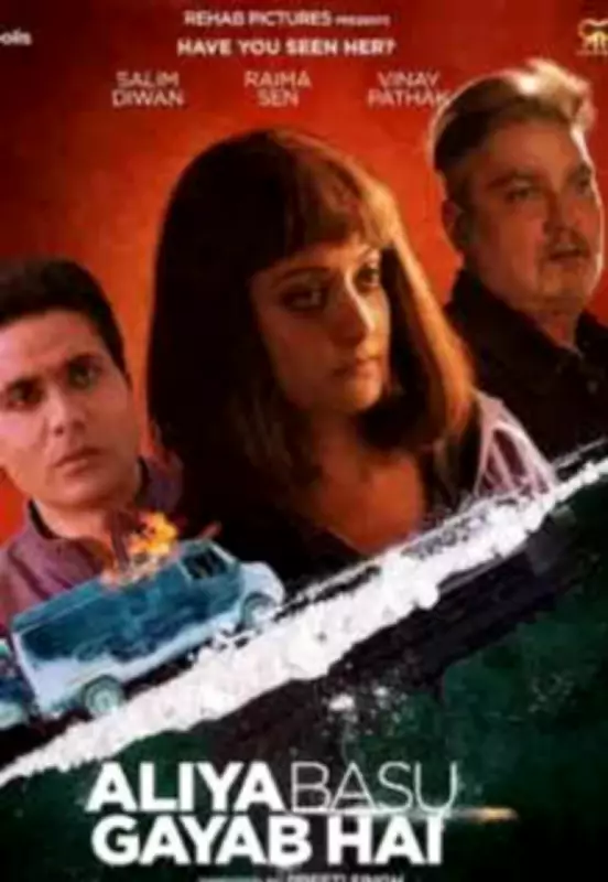 Aliya Basu Gayab Hai: Release, Cast, Crew & Genre Details