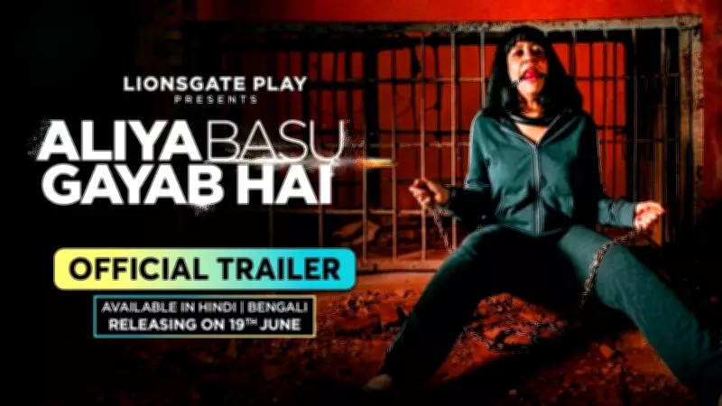 Aliya Basu Gayab Hai Trailer: Vinay Pathak, Raima Sen Star in New Web Series