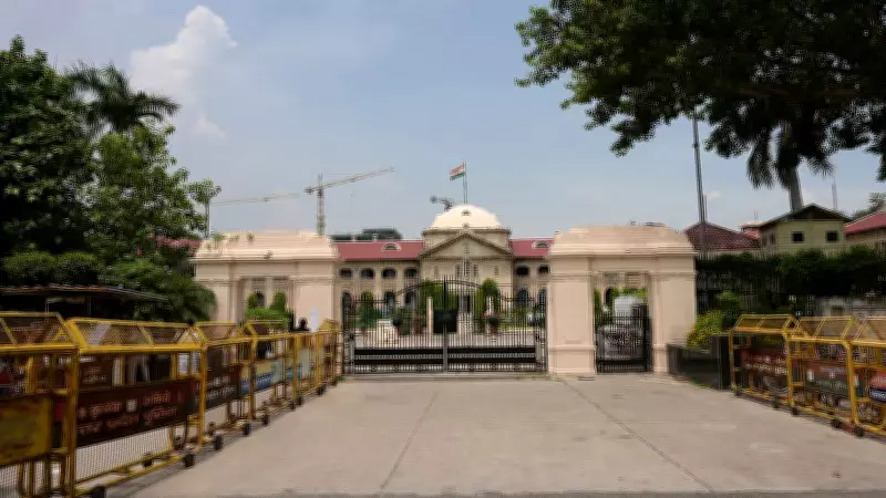 Allahabad HC Flags Misuse of Magisterial Powers by UP Police Commissioners