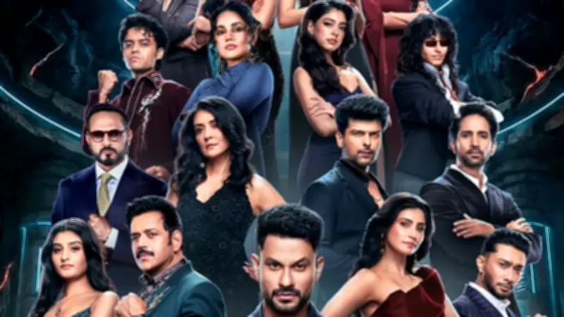 Alliance Trailer: Ravi Kishan, Mini Mathur, Niti Taylor in Kunal Kemmu's Show