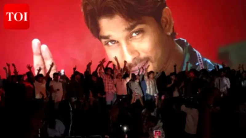 Allu Arjun's 2006 Film 'Happy' Sees Successful Re-Release in Kerala