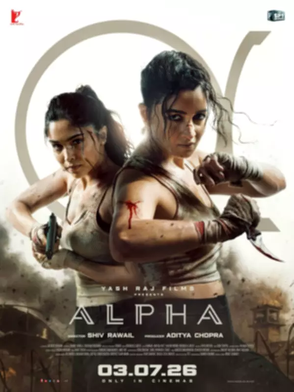 Alpha Accused of Being a Ripoff of French Thriller La Femme Nikita