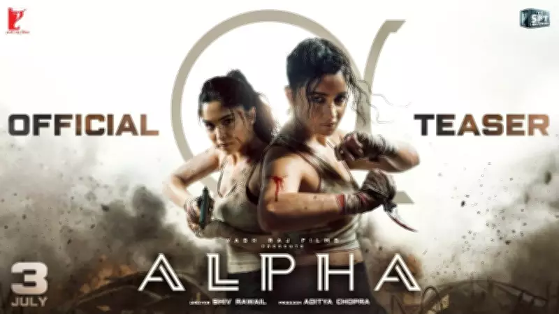Alpha Official Teaser: Alia Bhatt, Sharvari, Anil Kapoor, Bobby Deol