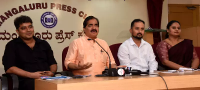 Alva's Pragati Job Fair 2024: 300 Companies, Thousands of Jobs on Aug 7-8