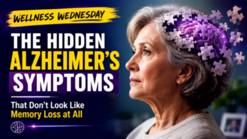 Alzheimer's Early Signs Beyond Memory Loss: Mood, Sleep, Navigation Changes