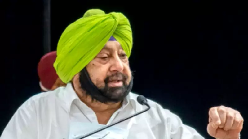 Amarinder Singh Congress Comeback Likely as Hooda Hints at Talks