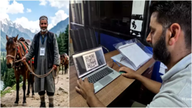 Amarnath Yatra 2026: QR-Based Pehchan App Launched for Pilgrim Security