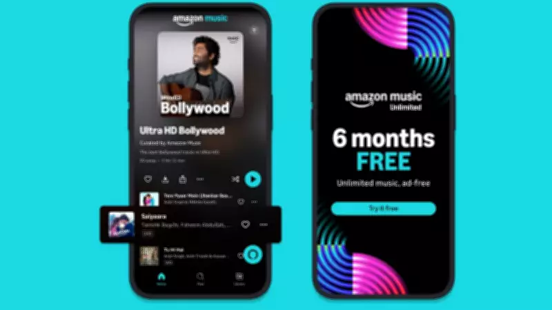 Amazon Music Unlimited Launches in India: Ad-Free Plan Starts at Rs 99