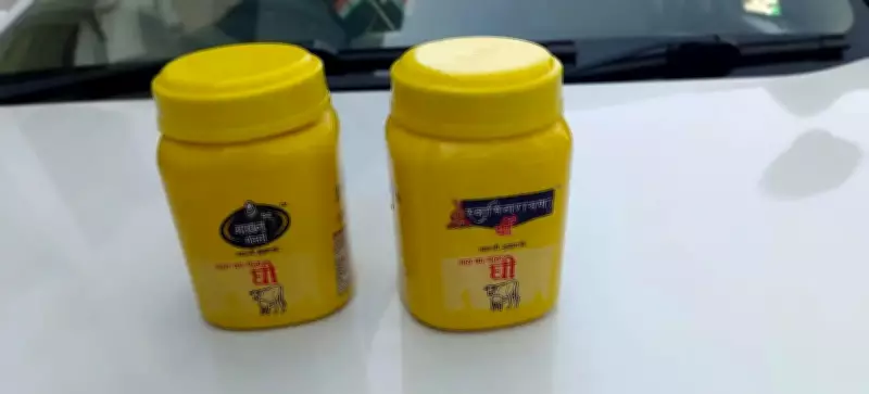 AMC Seals Ghee Unit in Kathwada, Seizes 452 Litres Worth Rs 2.8 Lakh