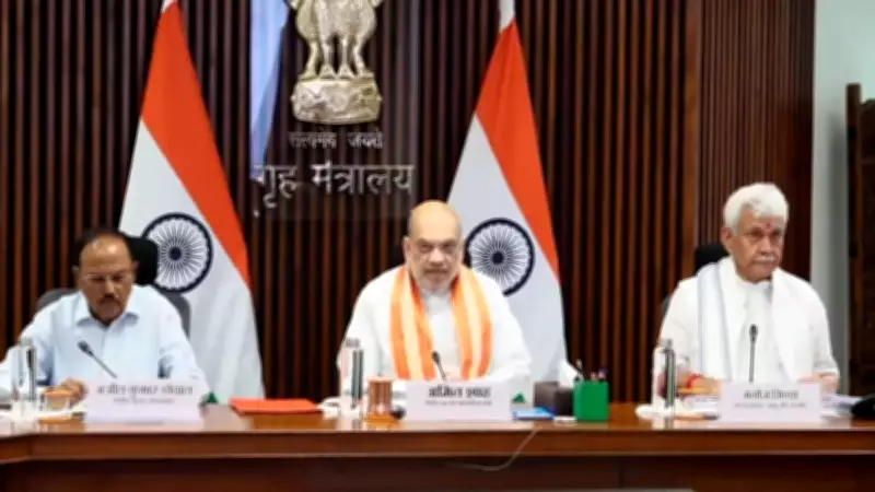 Amit Shah Chairs High-Level Meeting on Amarnath Yatra Security