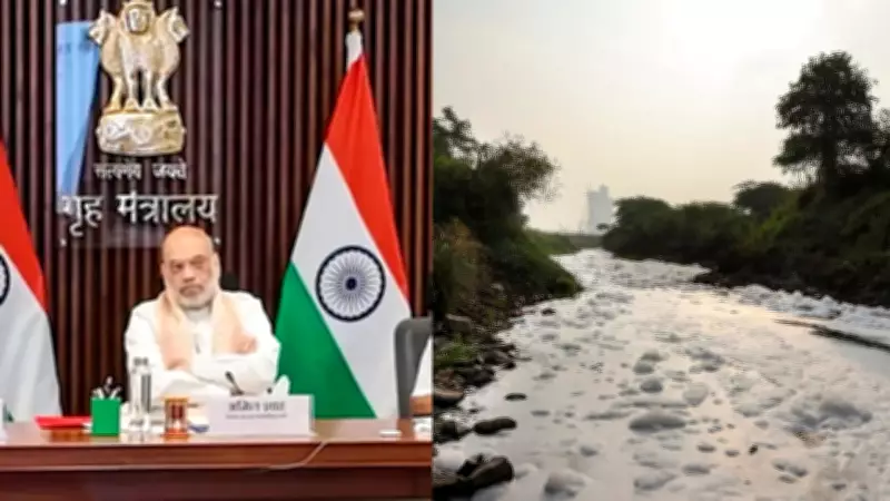 Amit Shah Chairs Yamuna Rejuvenation Meet, Asks States to Work as Team