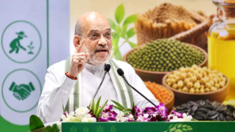 Amit Shah directs Nafed, NCCF to procure pulses, oilseeds directly from farmers