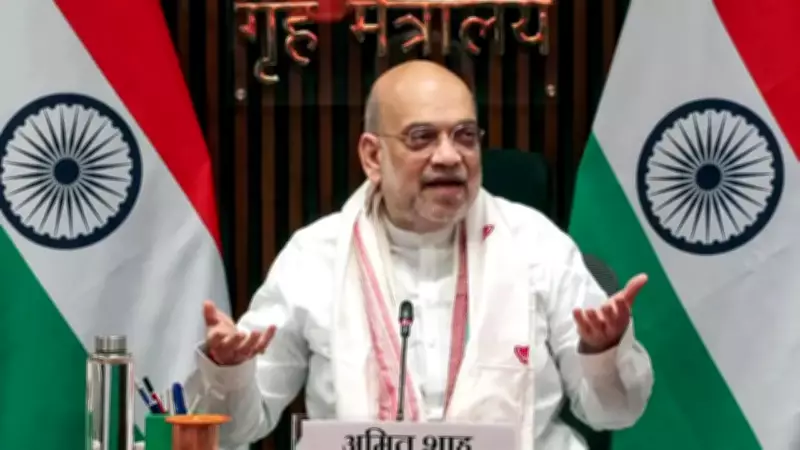 Amit Shah Directs Strengthening of Cyber Crime Helpline '1930' with AI and Modern Tech