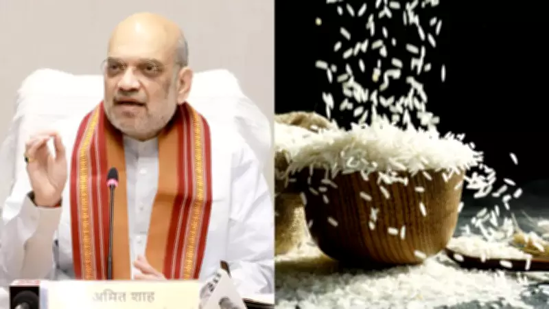 Amit Shah Praises Fortified Rice: Why This Variety Matters for India's Health