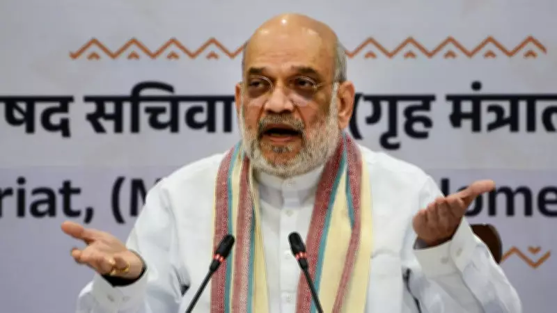 Amit Shah Warns Against Demographic Changes in West Bengal, Tripura, Bihar