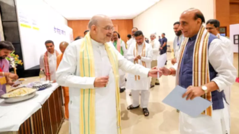 Amit Shah's 'Jhalmuri' Jibe at Mamata Banerjee Sparks Buzz