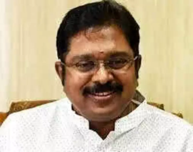 AMMK's Dhinakaran Calls TVK Govt a 'Major Danger' for Tamil Nadu