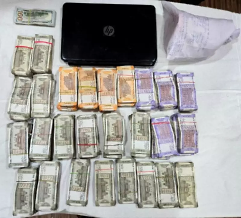 Amritsar Police Question 32 Hawala Operators in Drug Money Crackdown