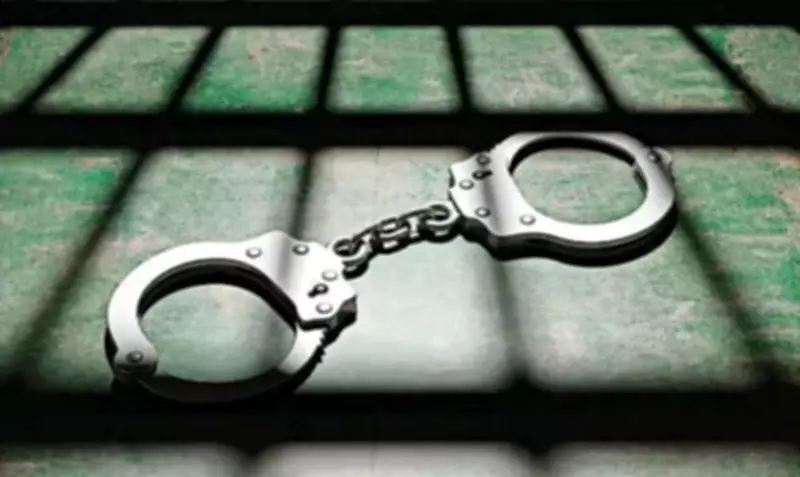 Anakapalle Police Arrest Three in Ganja Smuggling, Seize 23 Kg Cannabis