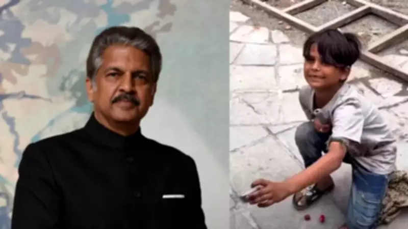Anand Mahindra Offers to Help Talented Young Street Magician from Nainital