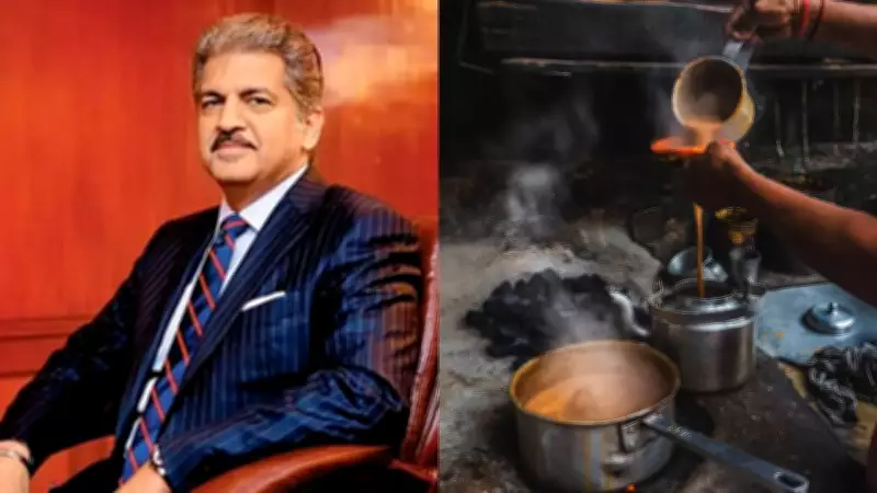 Anand Mahindra Wants to Meet This Octogenarian Tea Seller in Amritsar