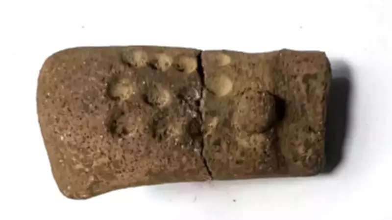 Ancient Clay Figurine with 11 Dots May Be Early Counting Tool