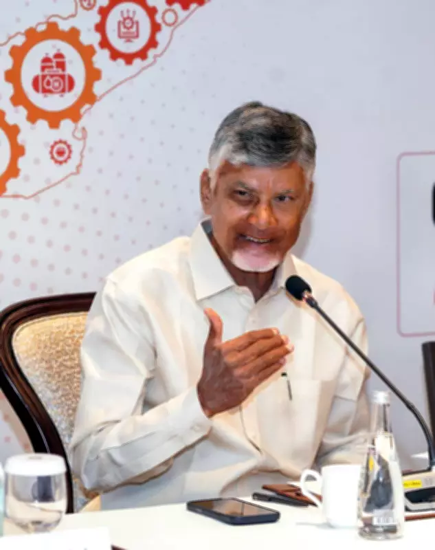 Andhra Pradesh Credit Plan 2026-27: Rs 8.10 Lakh Crore Target Set by CM Naidu